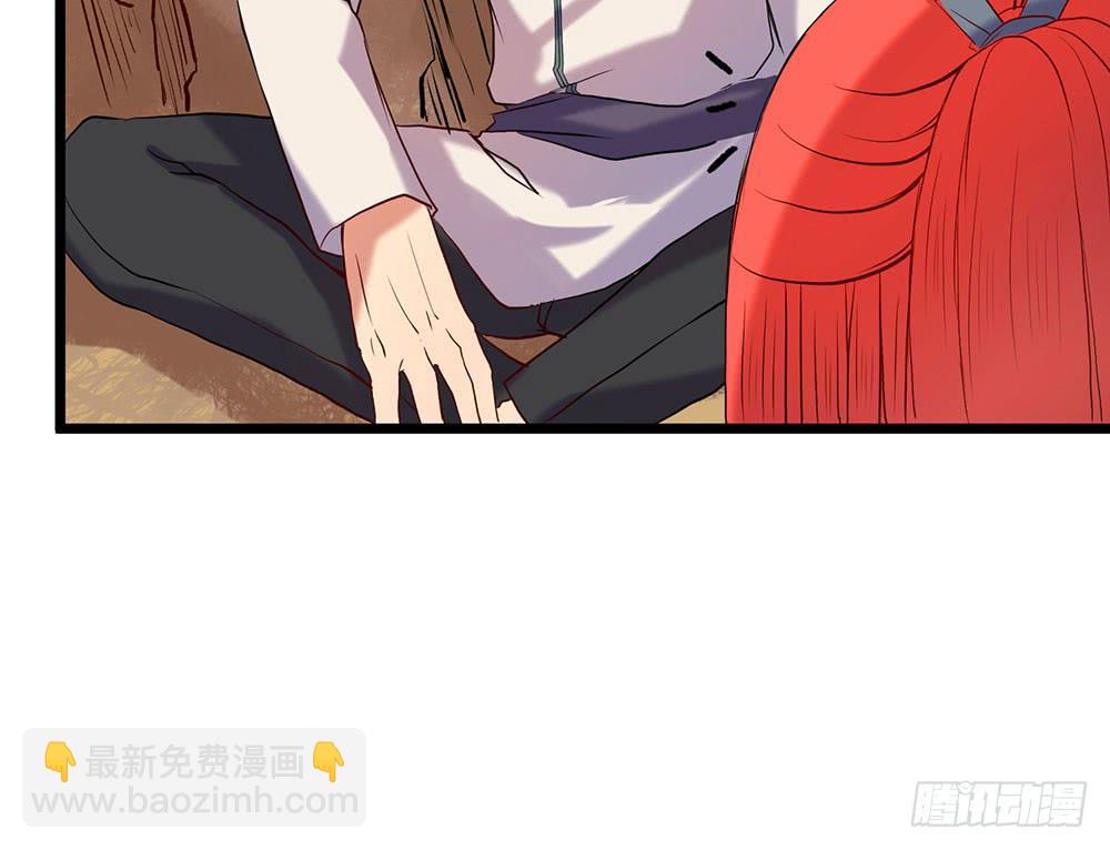 龙男凤女(1/2)-第21话