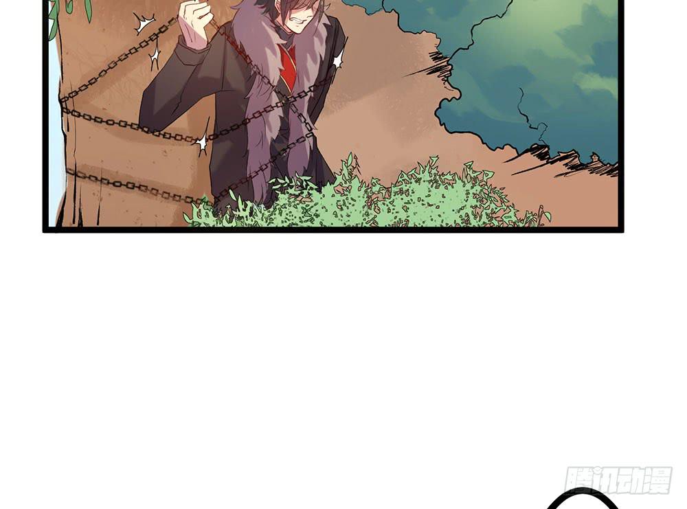 龙男凤女(1/2)-第21话