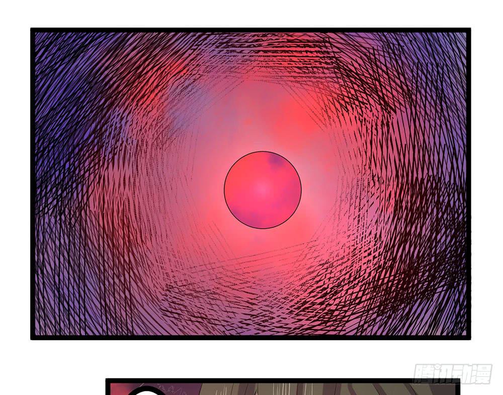 元核流动-第23话