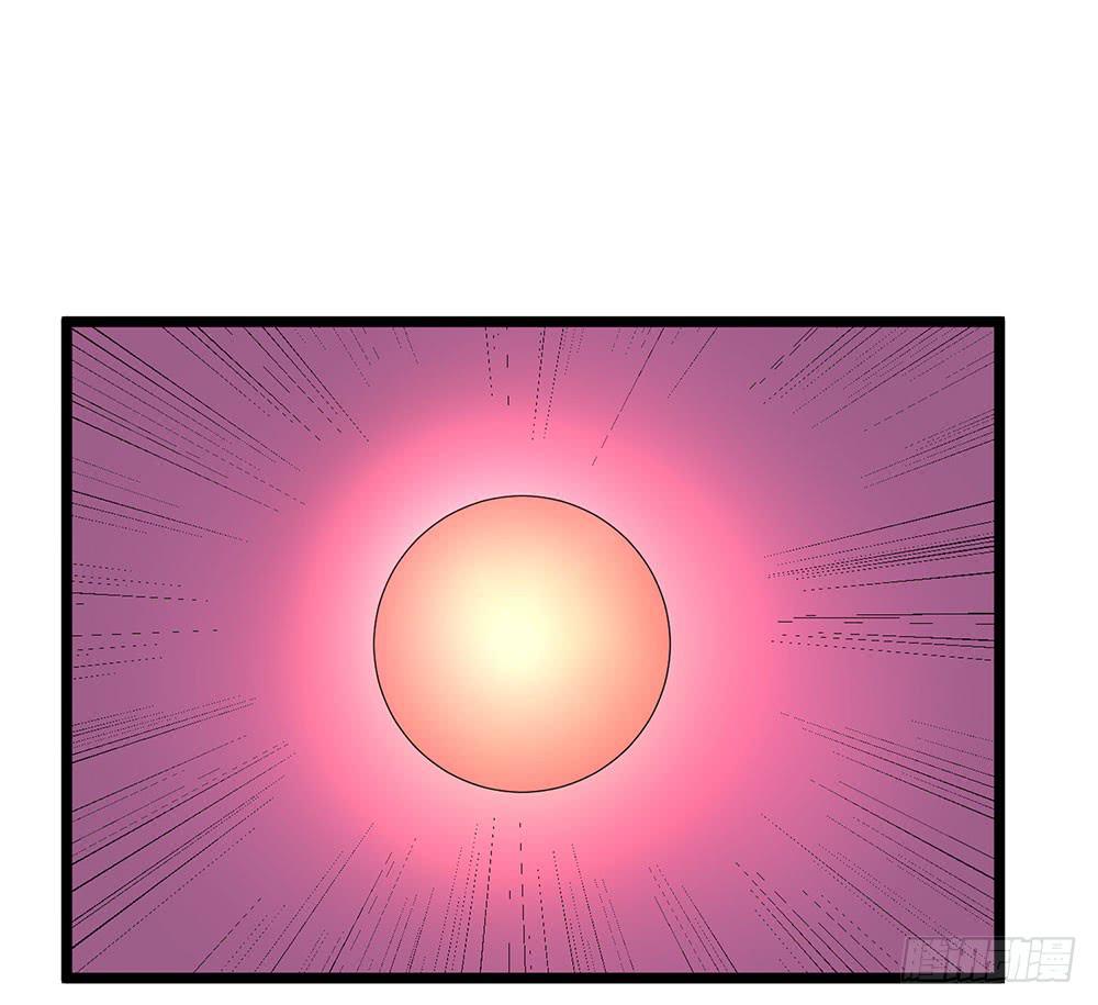 元核流动-第23话