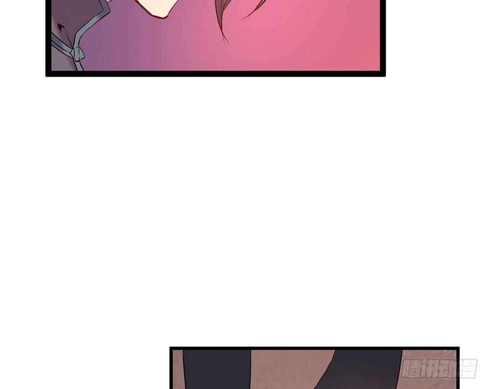 元核流动-第23话