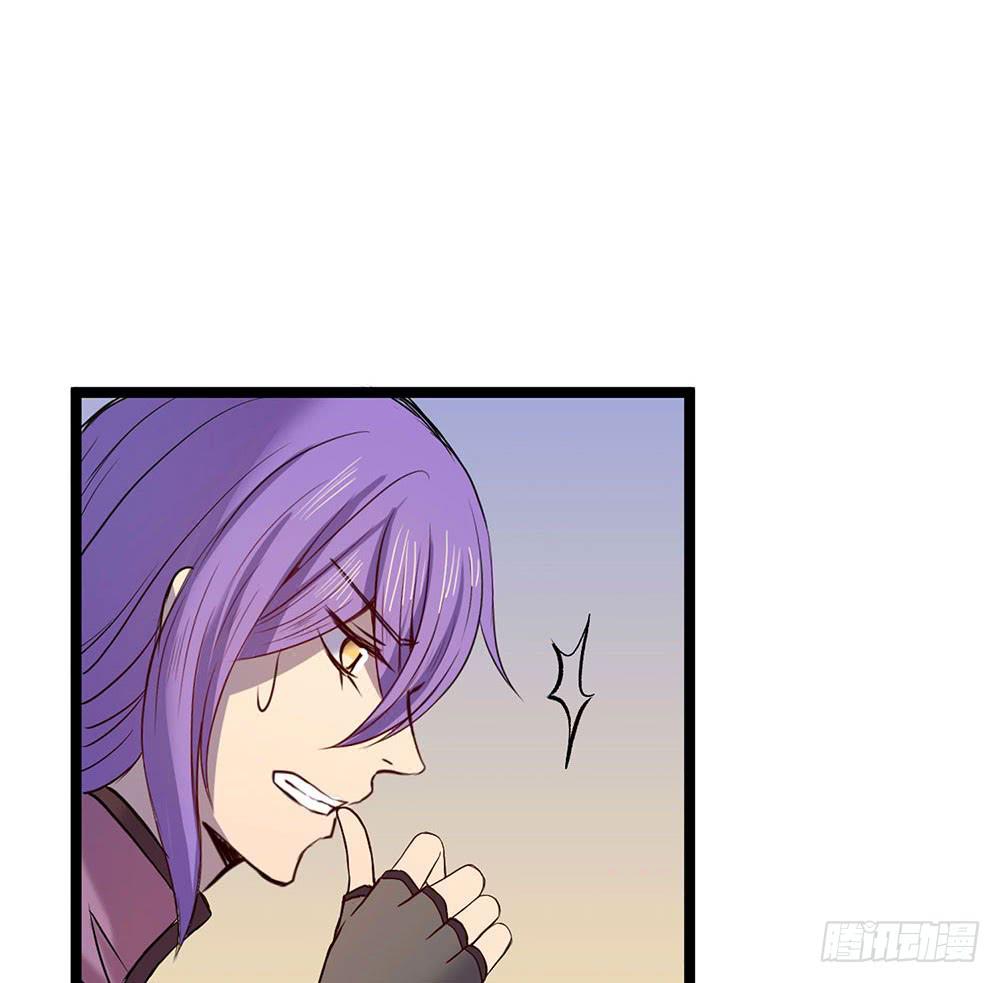 杏儿后裔(1/2)-第25话