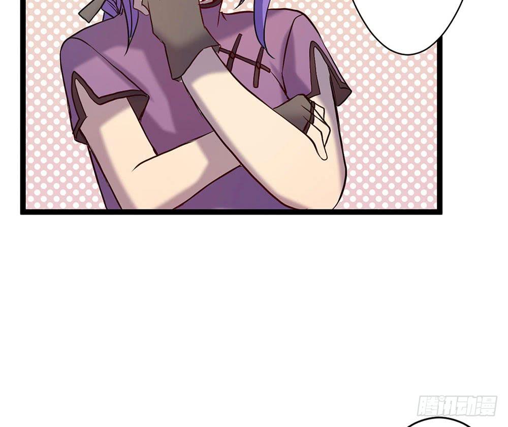 杏儿后裔(1/2)-第25话