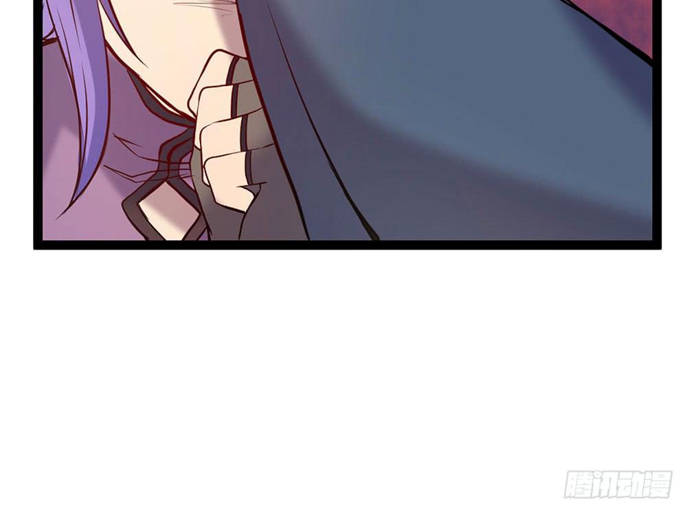 杏儿后裔(1/2)-第25话