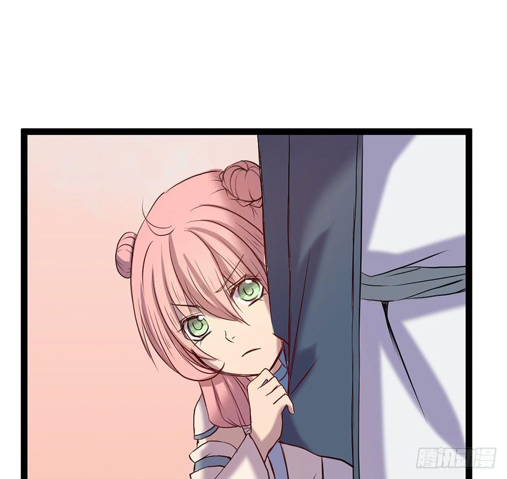 杏儿后裔(1/2)-第25话