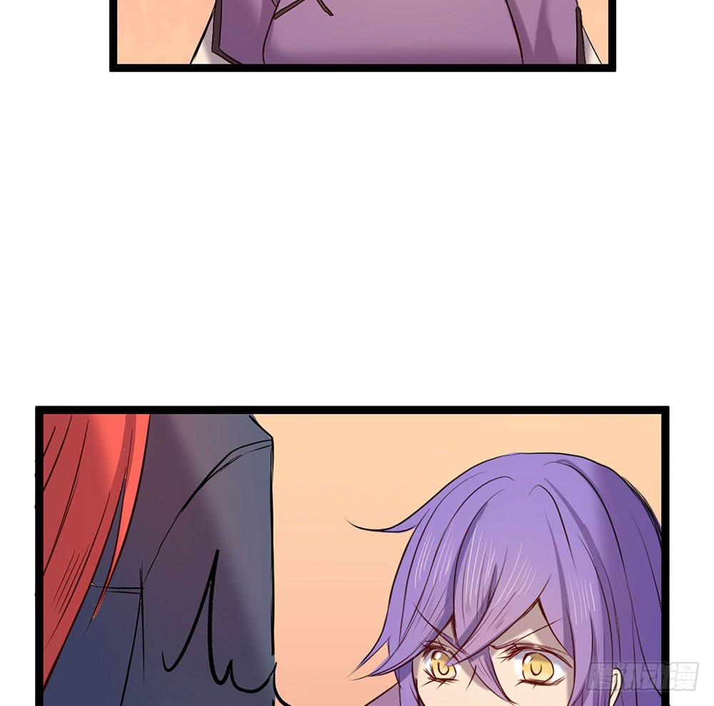 杏儿后裔(1/2)-第25话