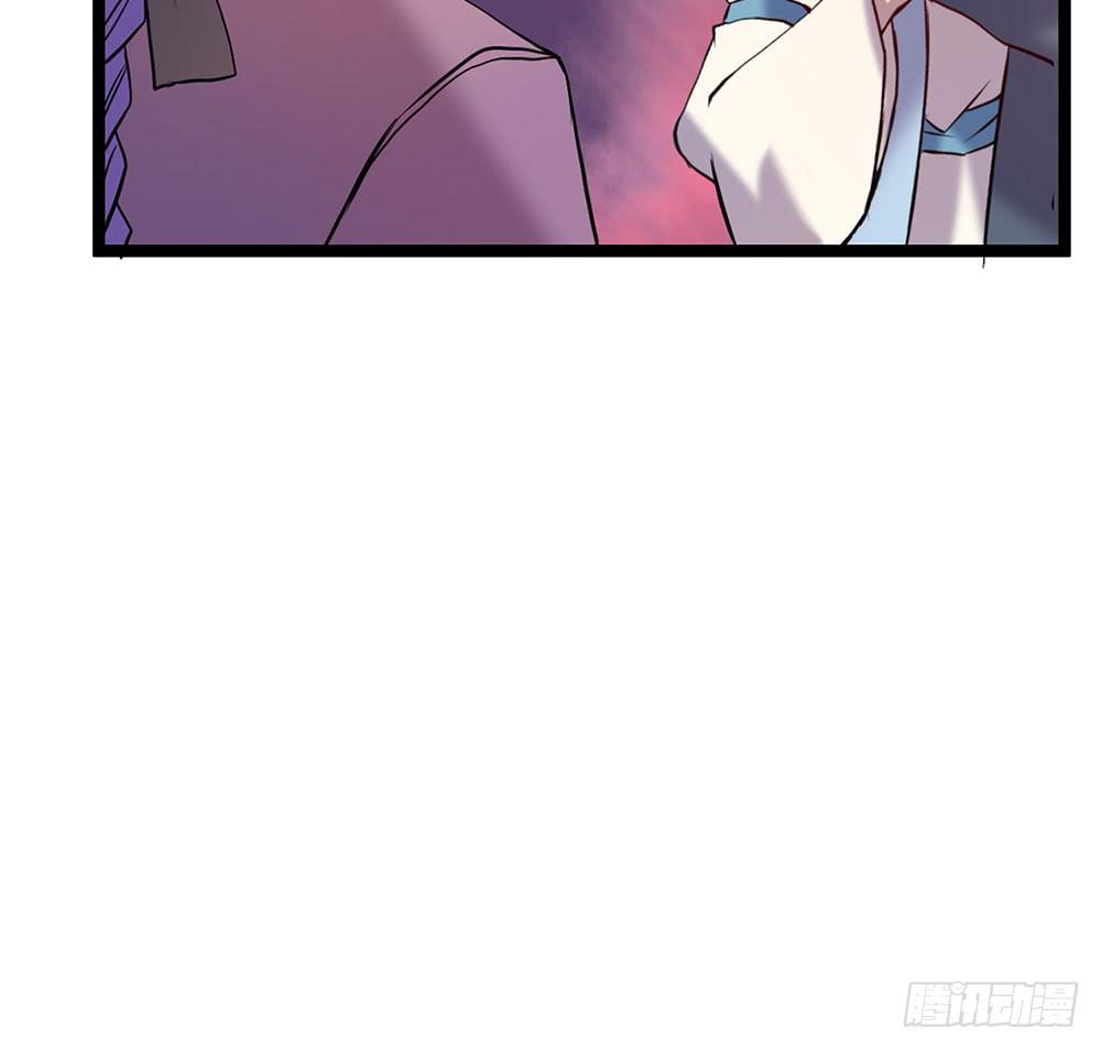 杏儿后裔(1/2)-第25话