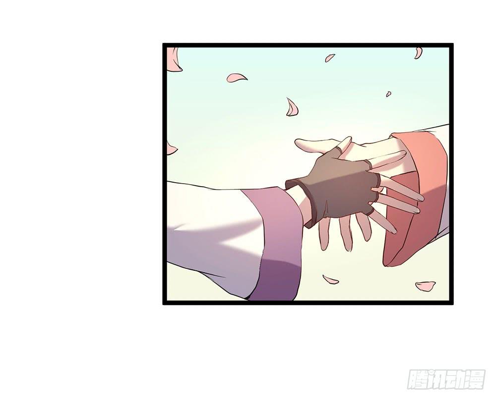 善者吾善(1/2)-第27话