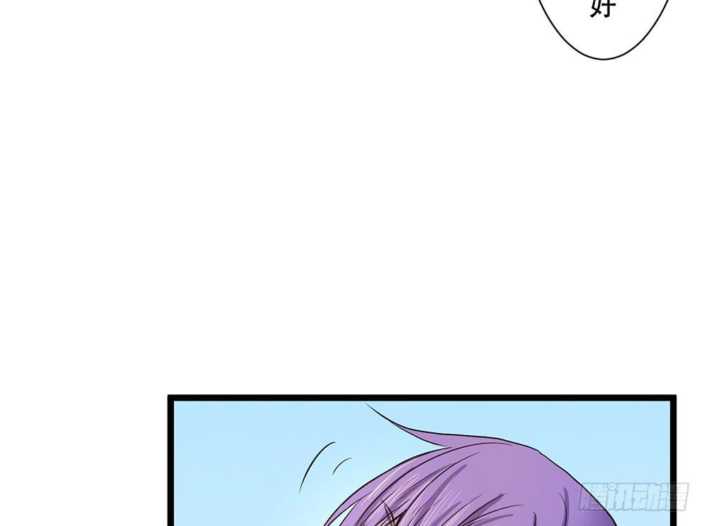 暗处的人(1/2)-第29话