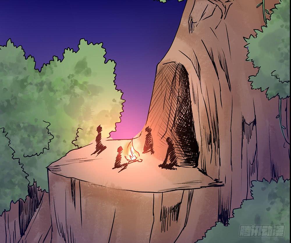 暗处的人(1/2)-第29话