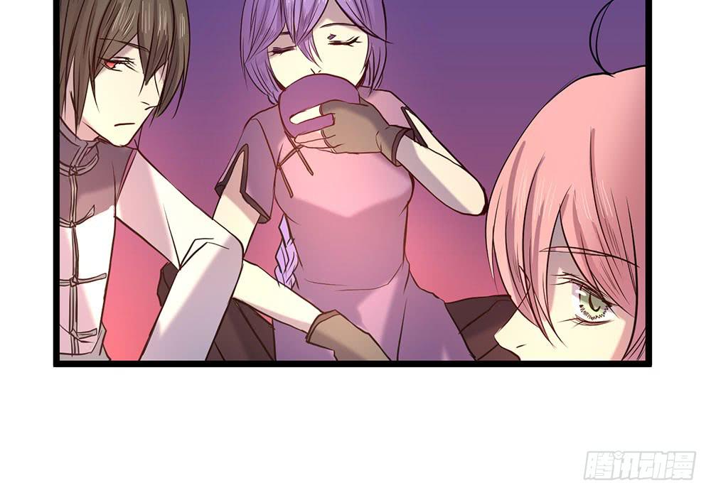 暗处的人(1/2)-第29话