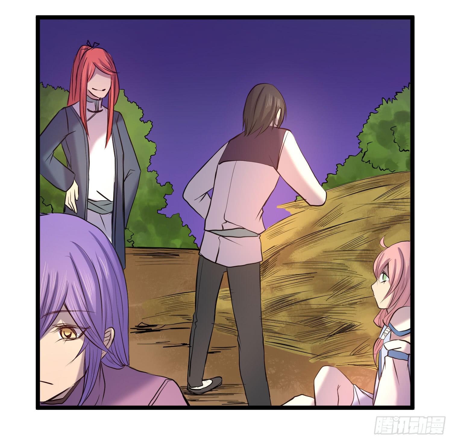 暗处的人(1/2)-第29话