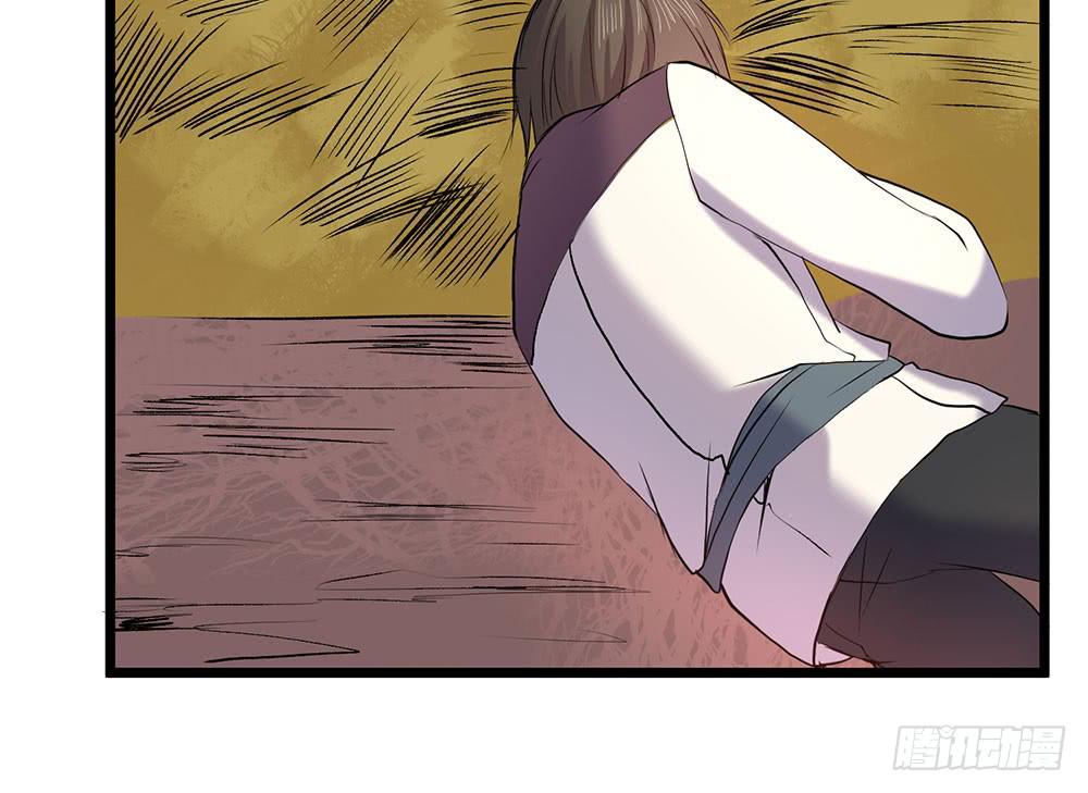 暗处的人(1/2)-第29话