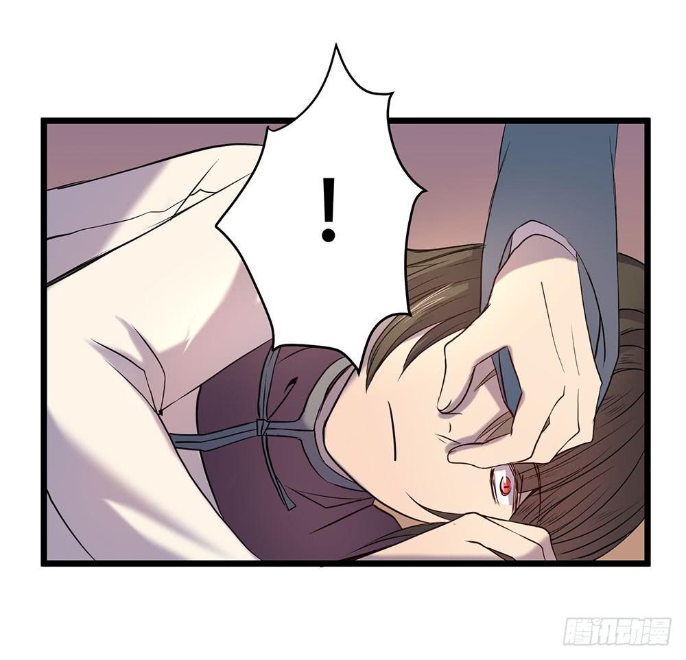 暗处的人(1/2)-第29话