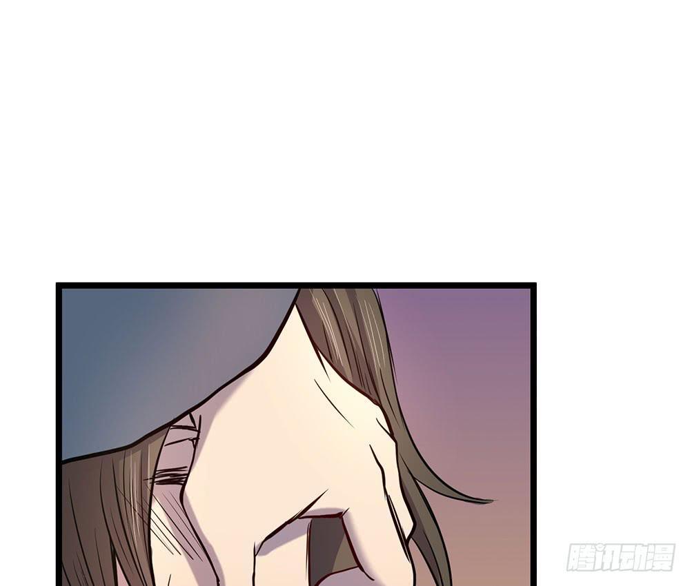 暗处的人(1/2)-第29话