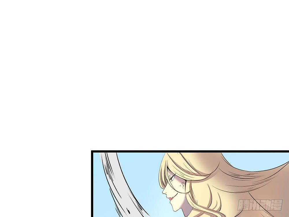 暗处的人(1/2)-第29话