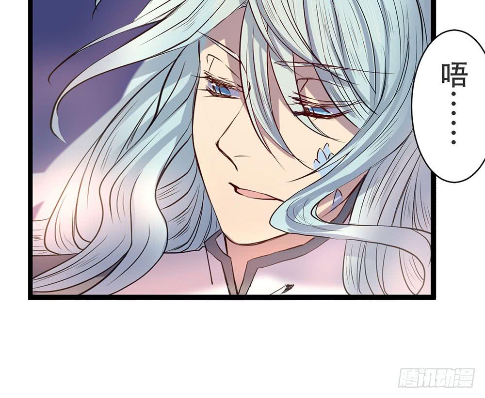 麒麟归来(1/2)-第31话