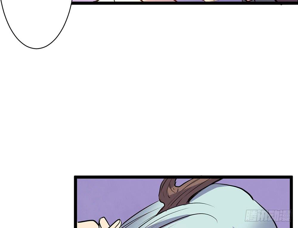 麒麟归来(1/2)-第31话