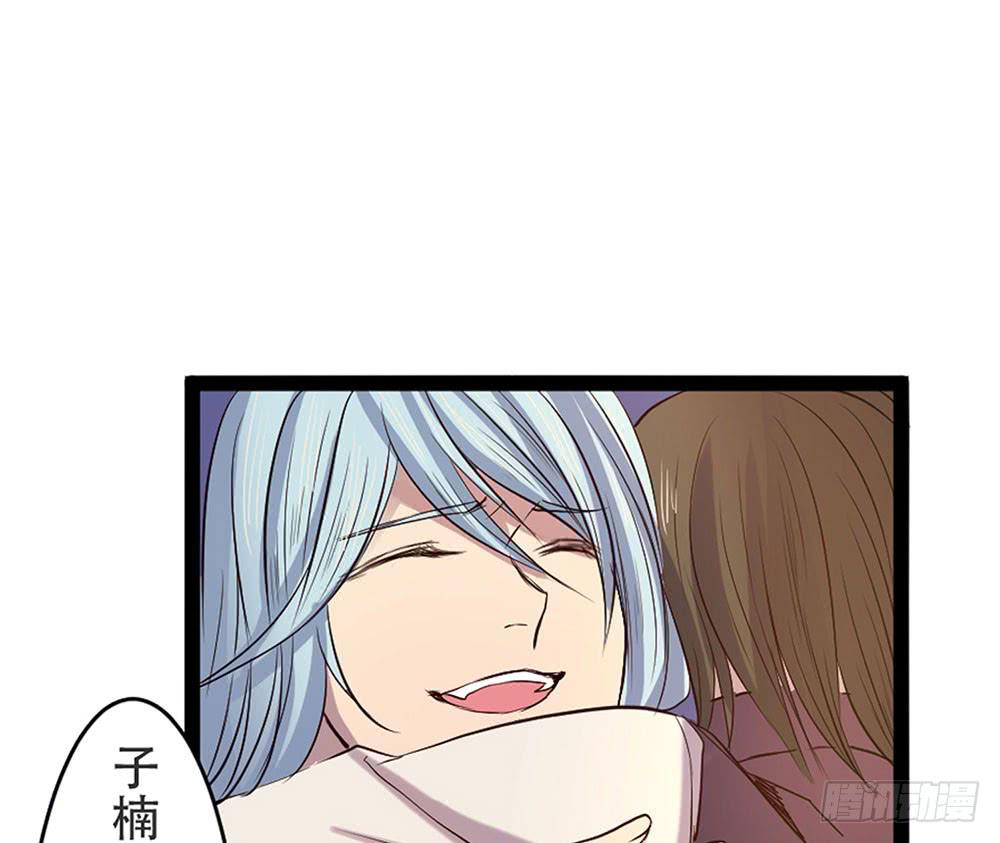 麒麟归来(1/2)-第31话