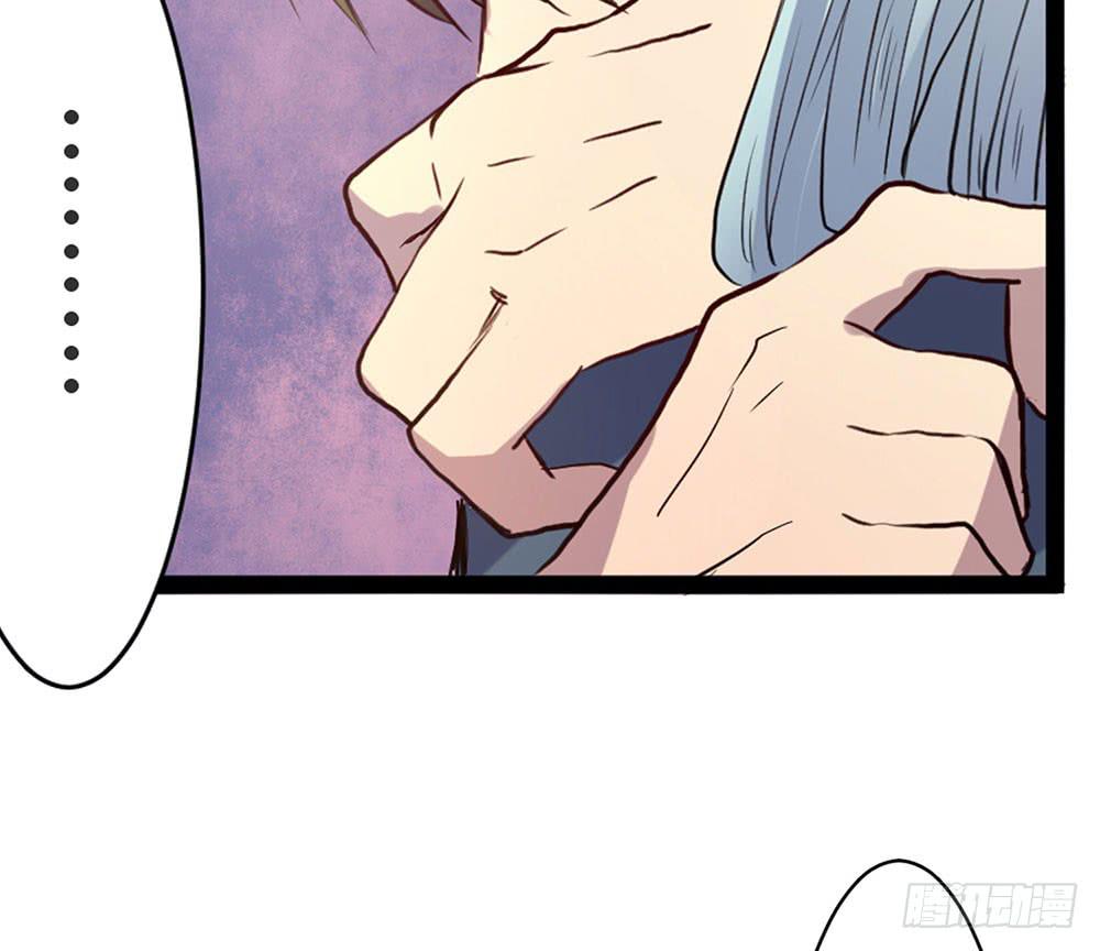 麒麟归来(1/2)-第31话