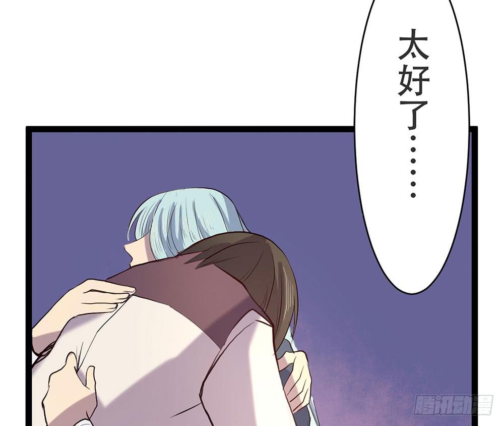 麒麟归来(1/2)-第31话