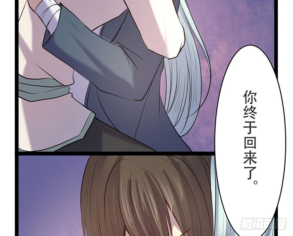 麒麟归来(1/2)-第31话