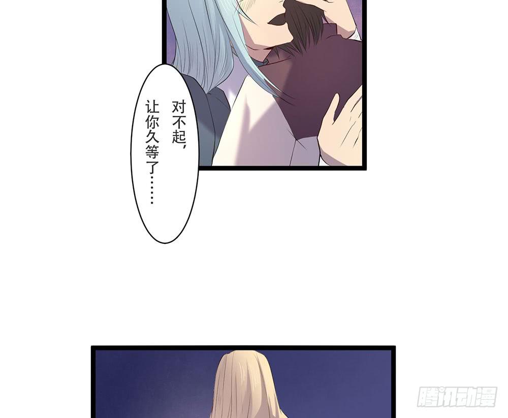 麒麟归来(1/2)-第31话