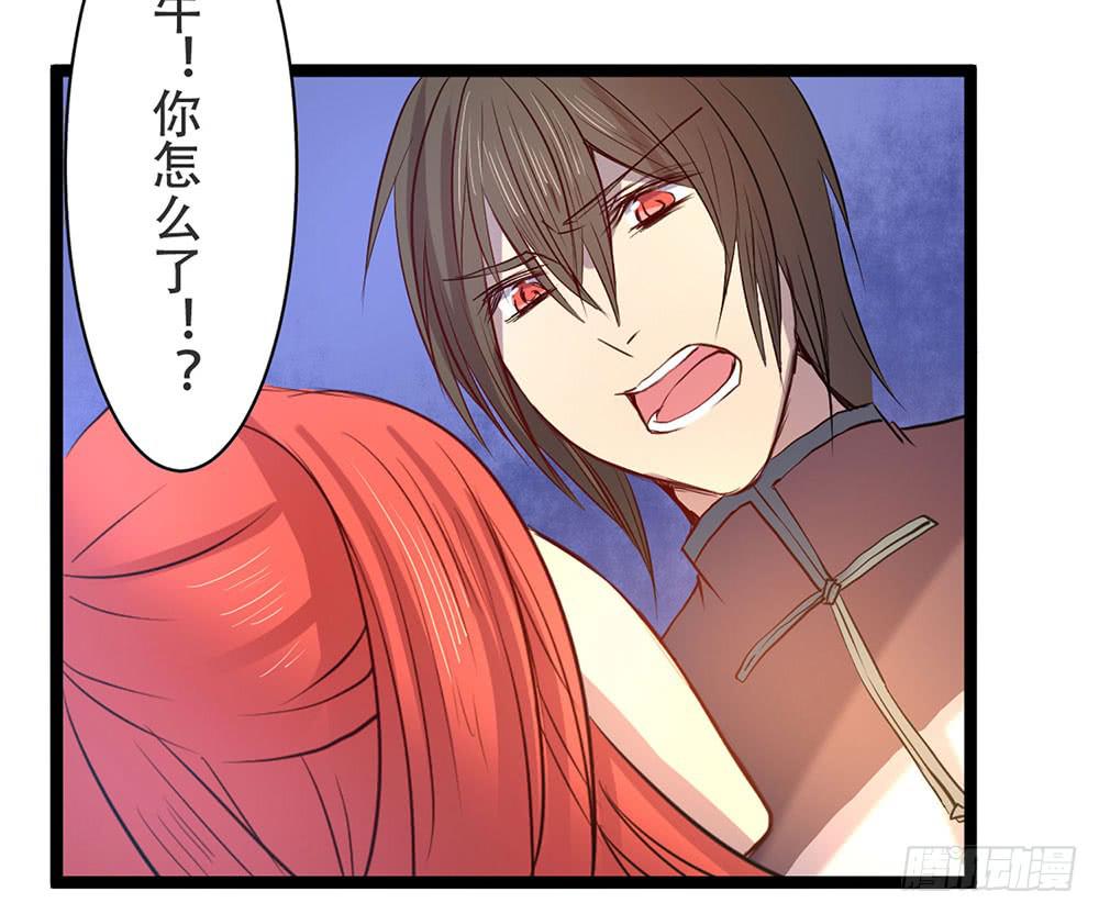 麒麟归来(1/2)-第31话