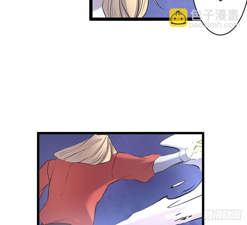 麒麟归来(1/2)-第31话