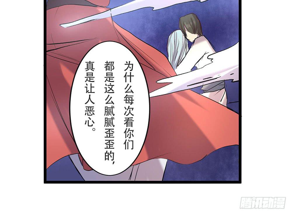 麒麟归来(1/2)-第31话