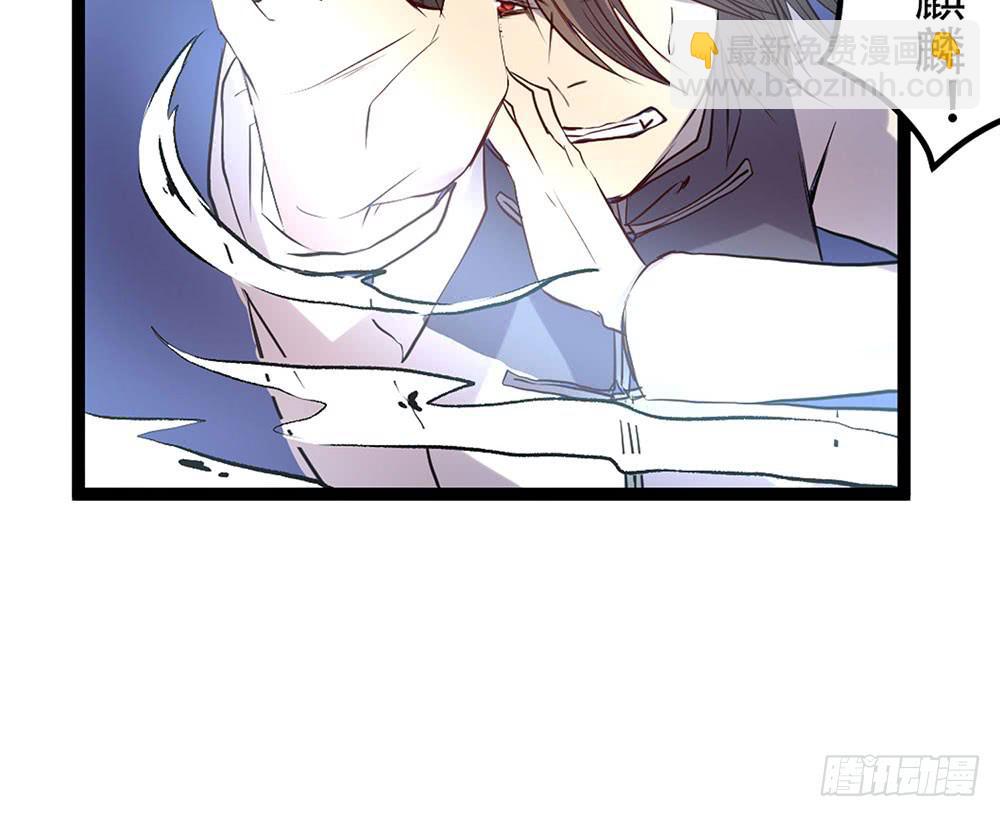 麒麟归来(1/2)-第31话