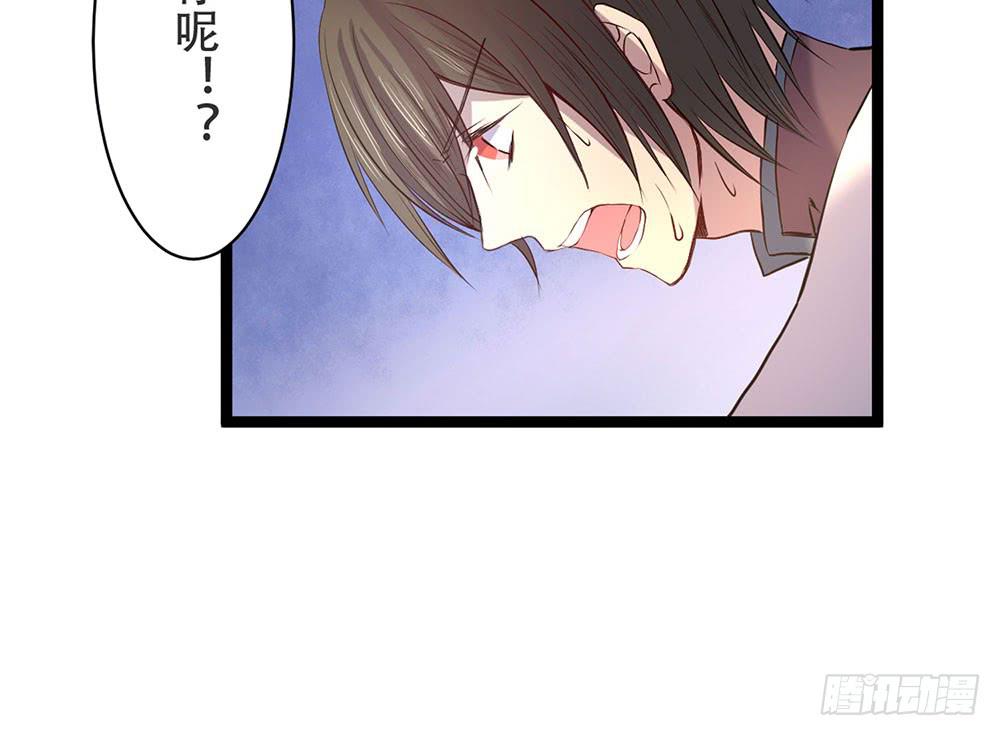 麒麟归来(1/2)-第31话