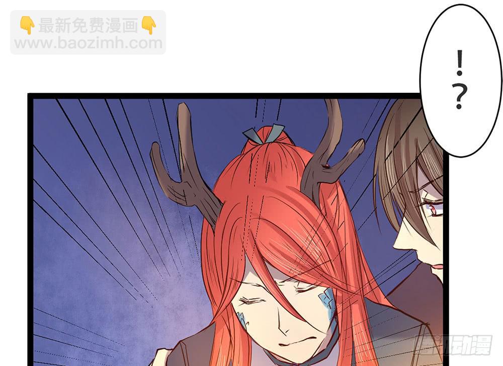 麒麟归来(1/2)-第31话