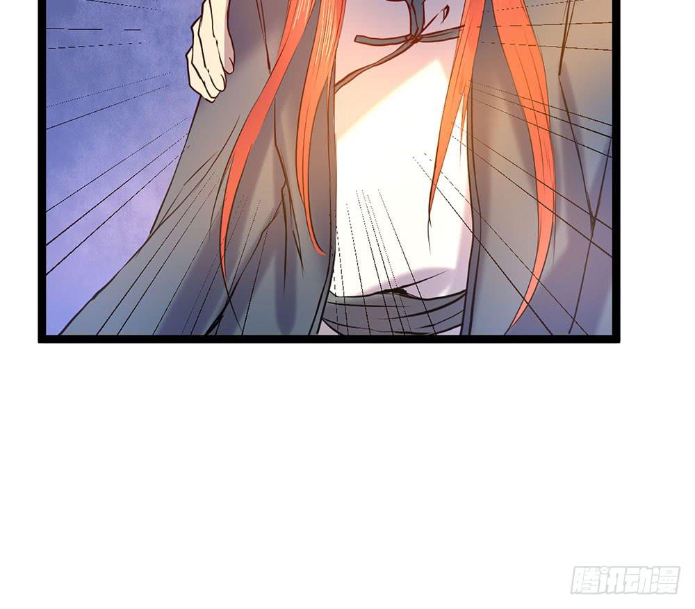 麒麟归来(1/2)-第31话