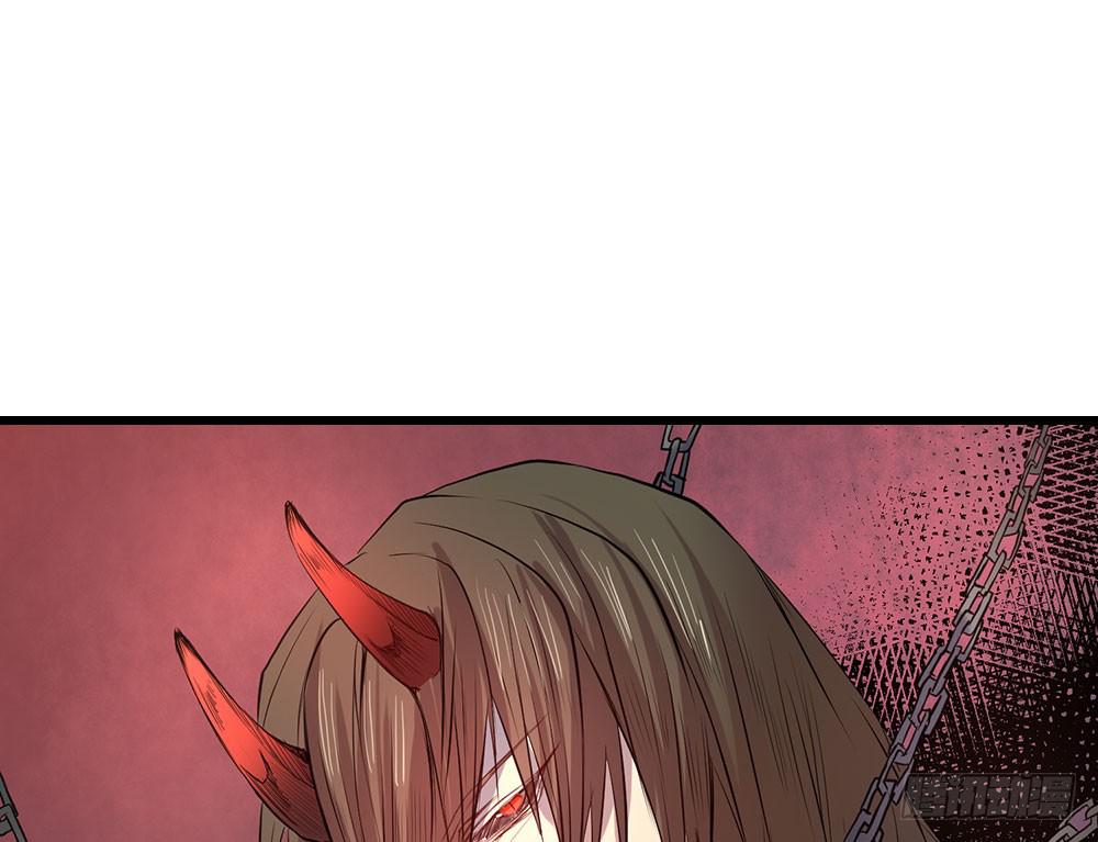 身份(1/2)-第33话