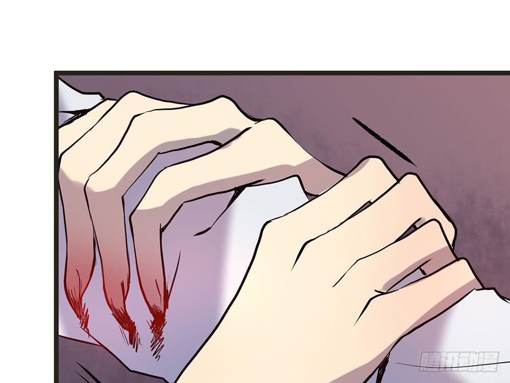 身份(1/2)-第33话