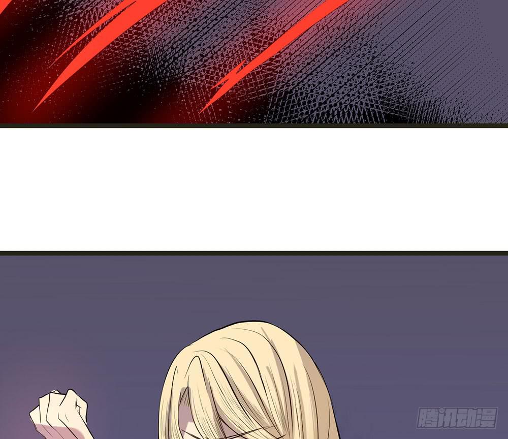 身份(1/2)-第33话