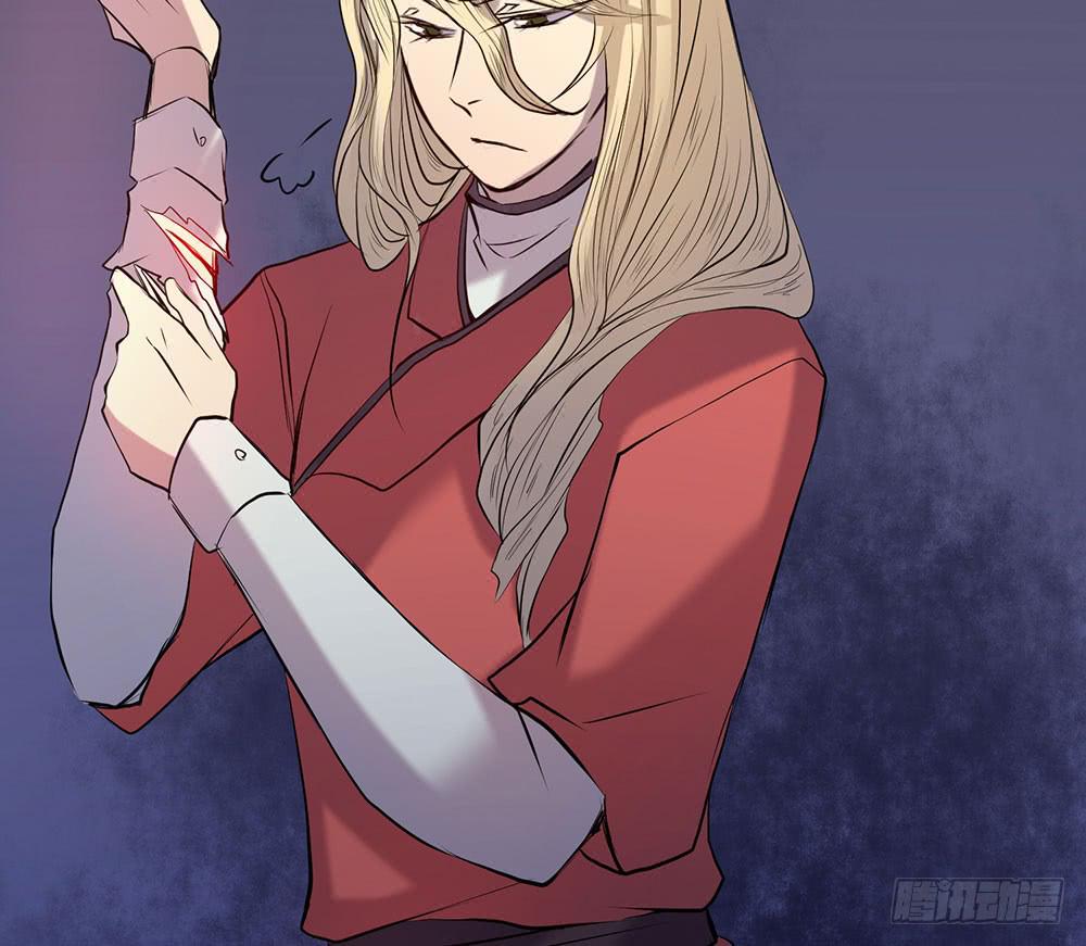 身份(1/2)-第33话