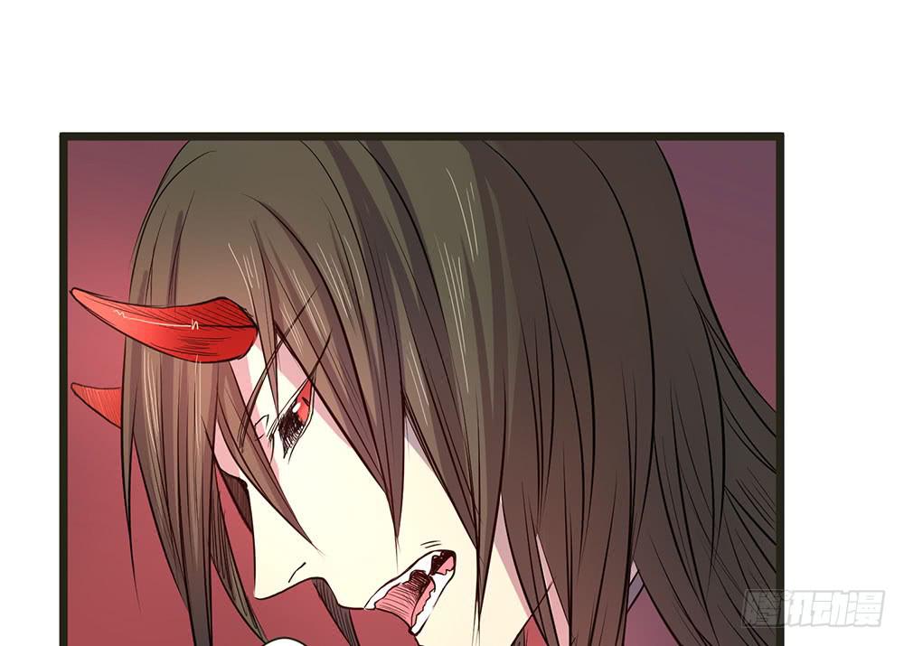 身份(1/2)-第33话