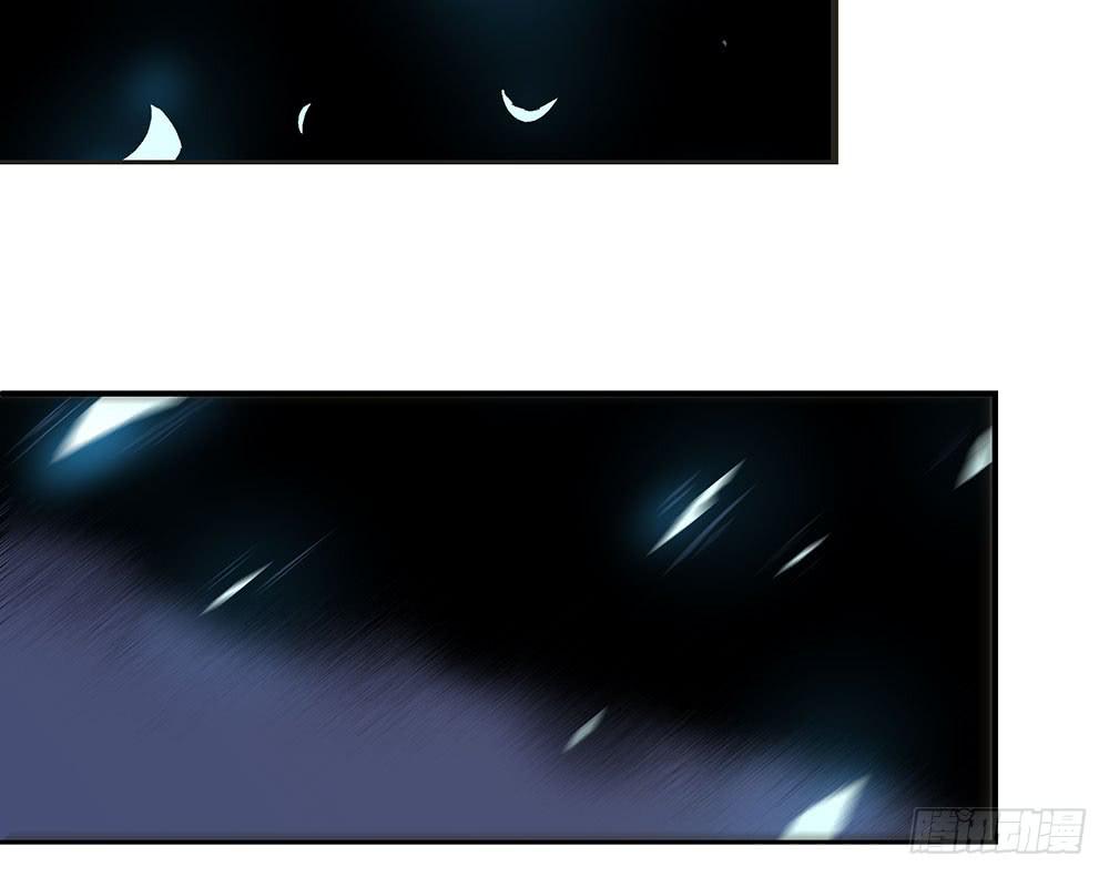 身份(1/2)-第33话