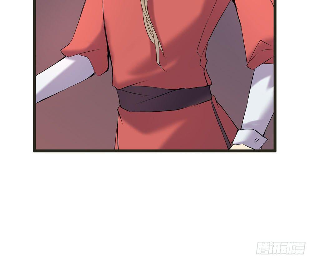 身份(1/2)-第33话