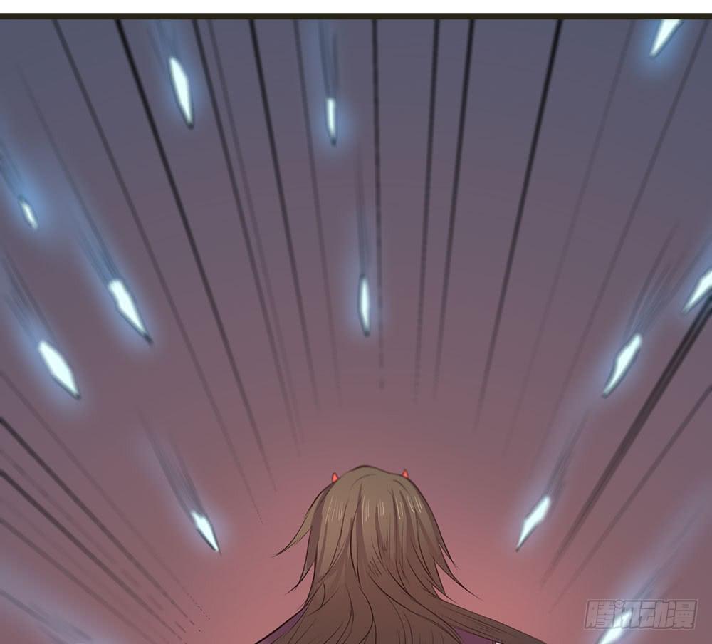 身份(1/2)-第33话