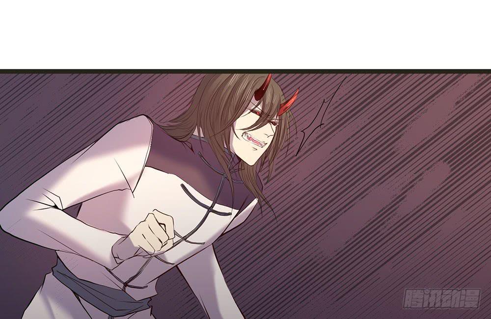 身份(1/2)-第33话