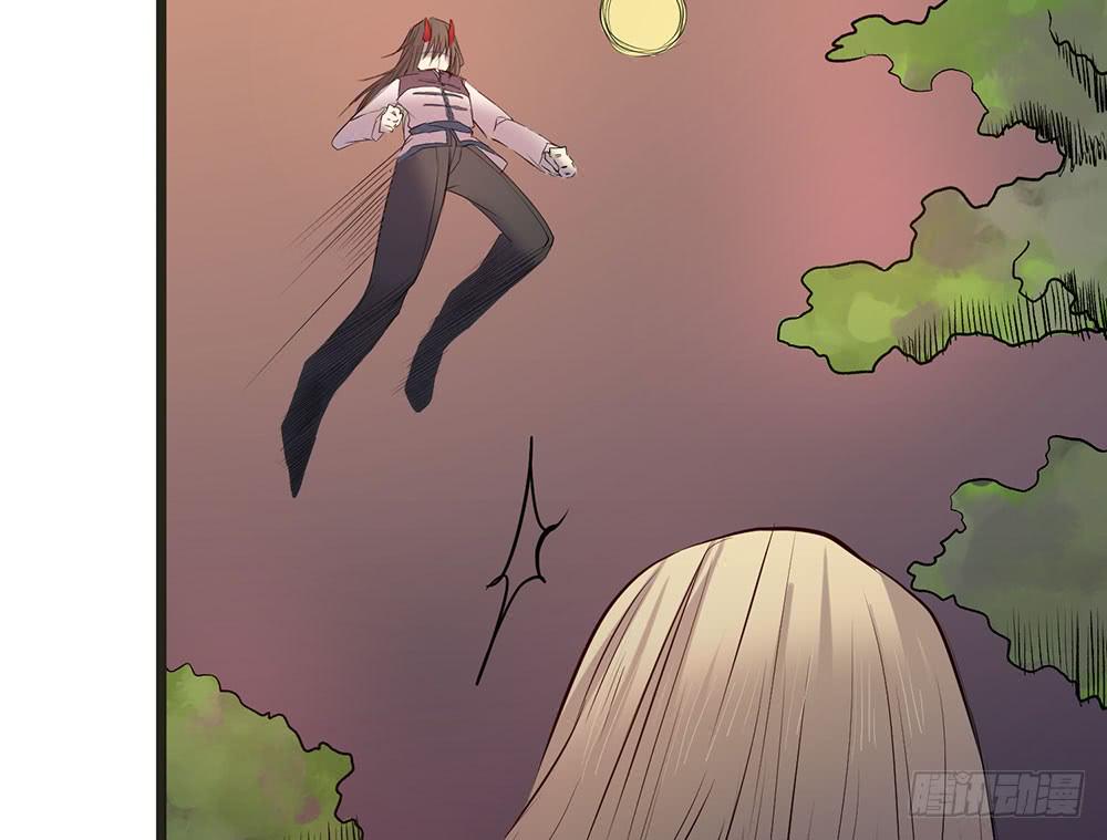 身份(1/2)-第33话