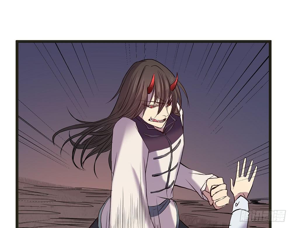 身份(1/2)-第33话