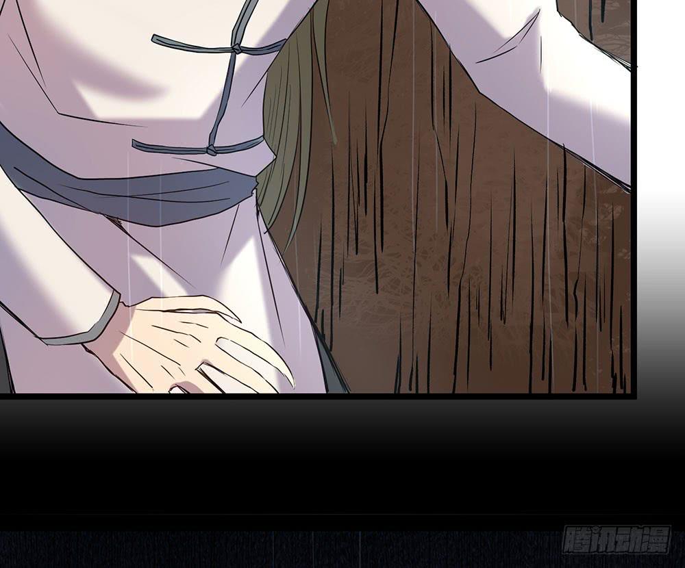 人性(1/2)-第37话