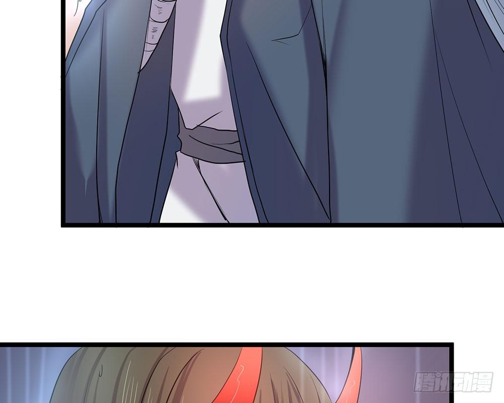 人性(1/2)-第37话