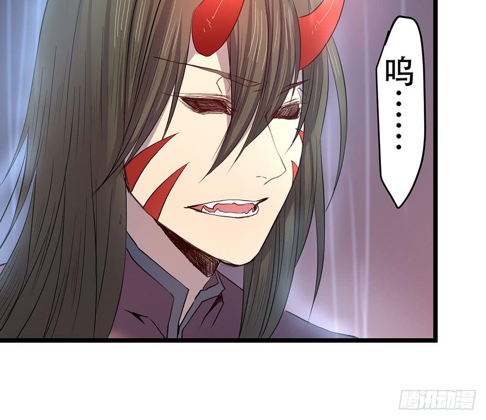 人性(1/2)-第37话