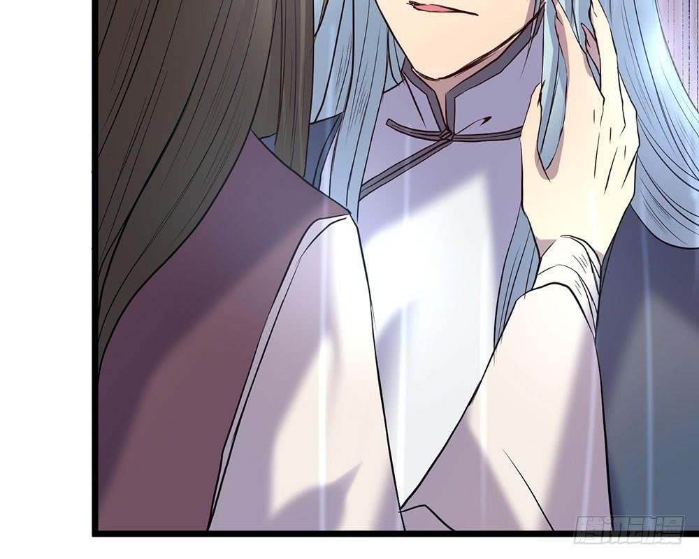 人性(1/2)-第37话