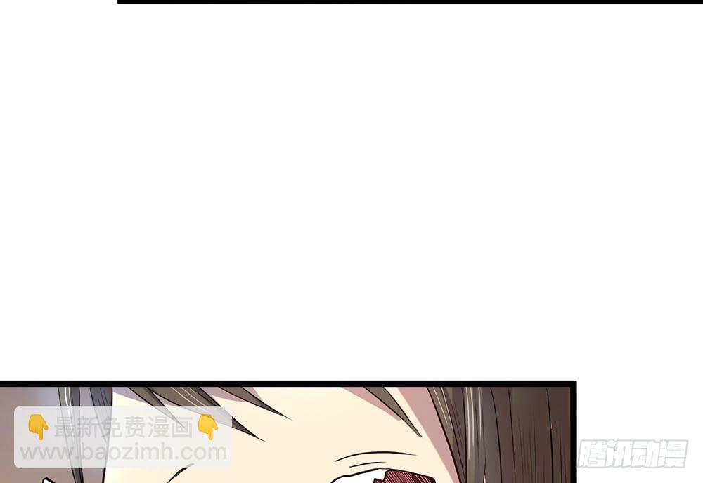 人性(1/2)-第37话